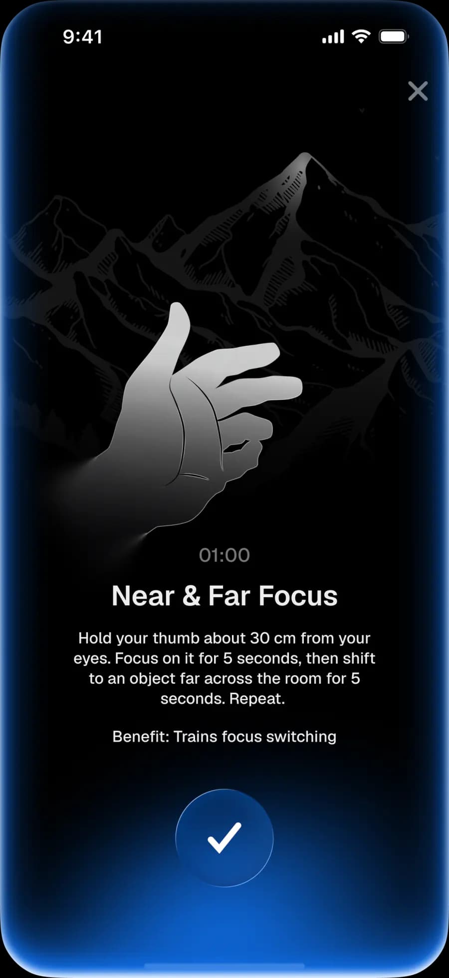 Near & Far Focus exercise screen in Eye Well