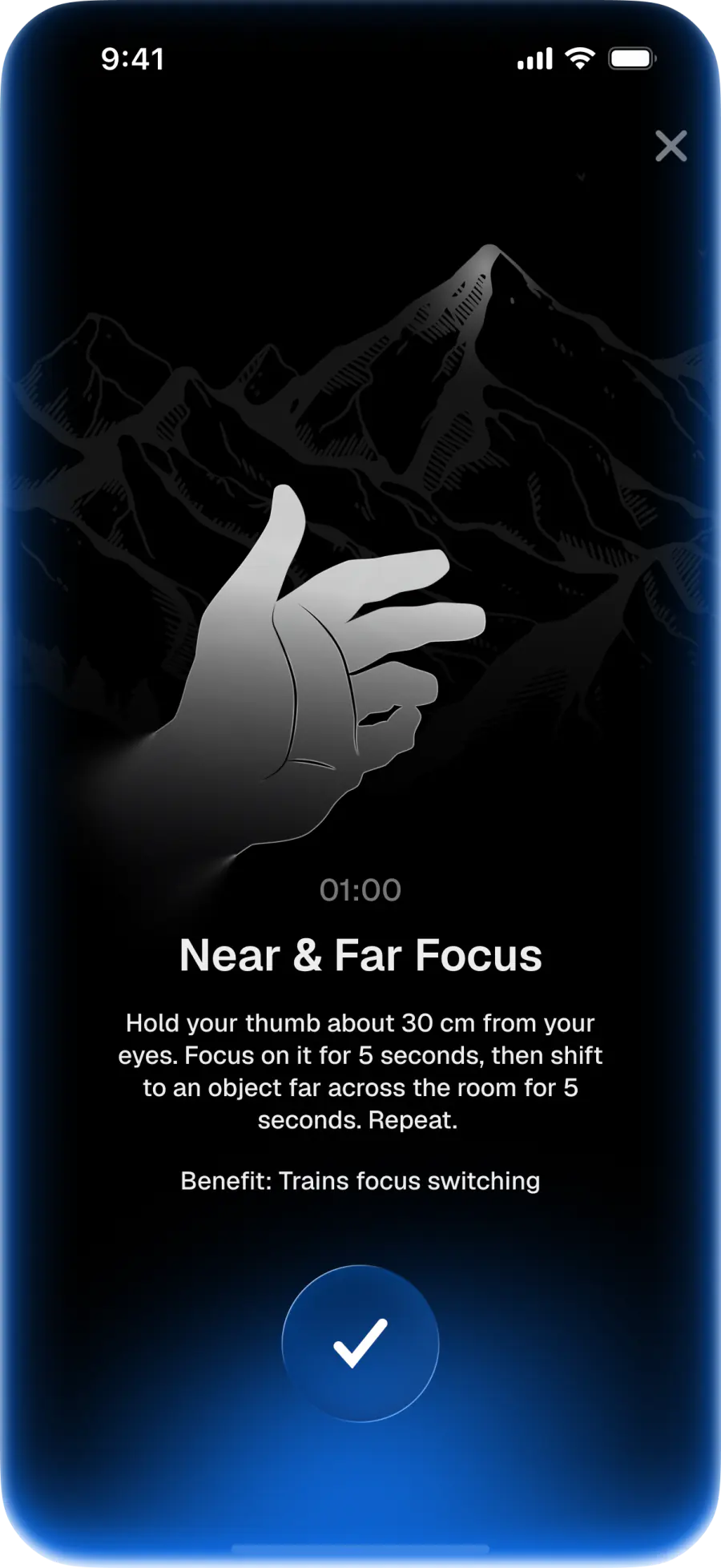 Near & Far Focus exercise screen in EyeWell